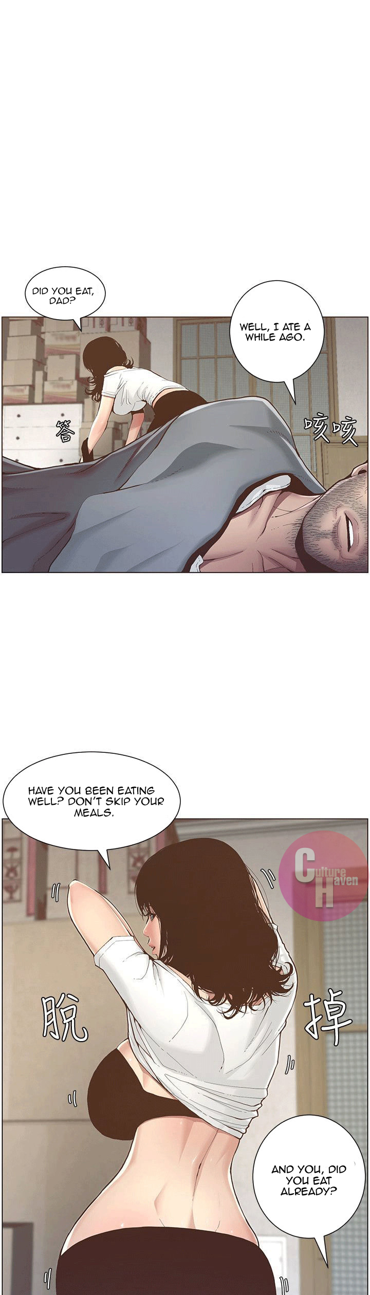 Father’s Lust - Chapter 2 [photo 2] - MangaPorn