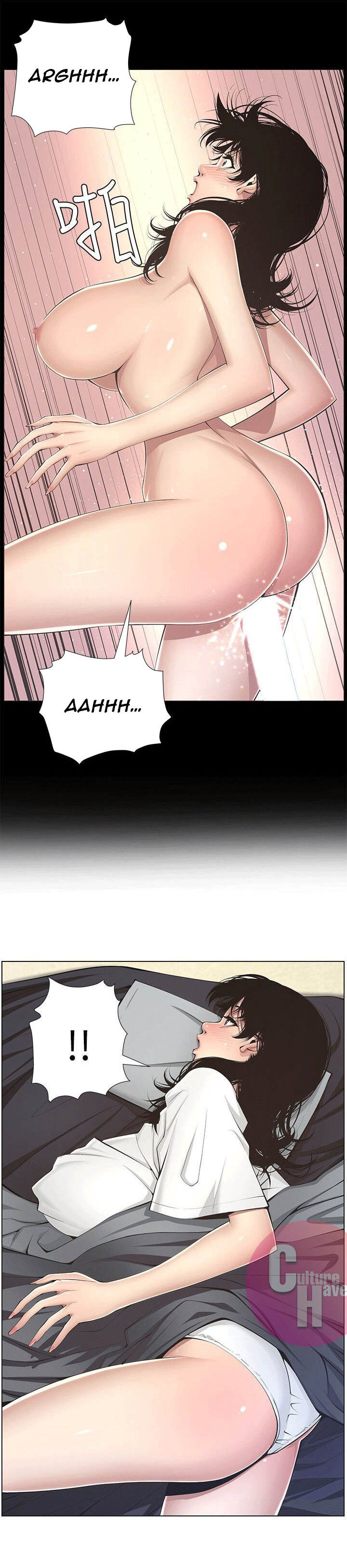 Father’s Lust - Chapter 2 [photo 27] - MangaPorn