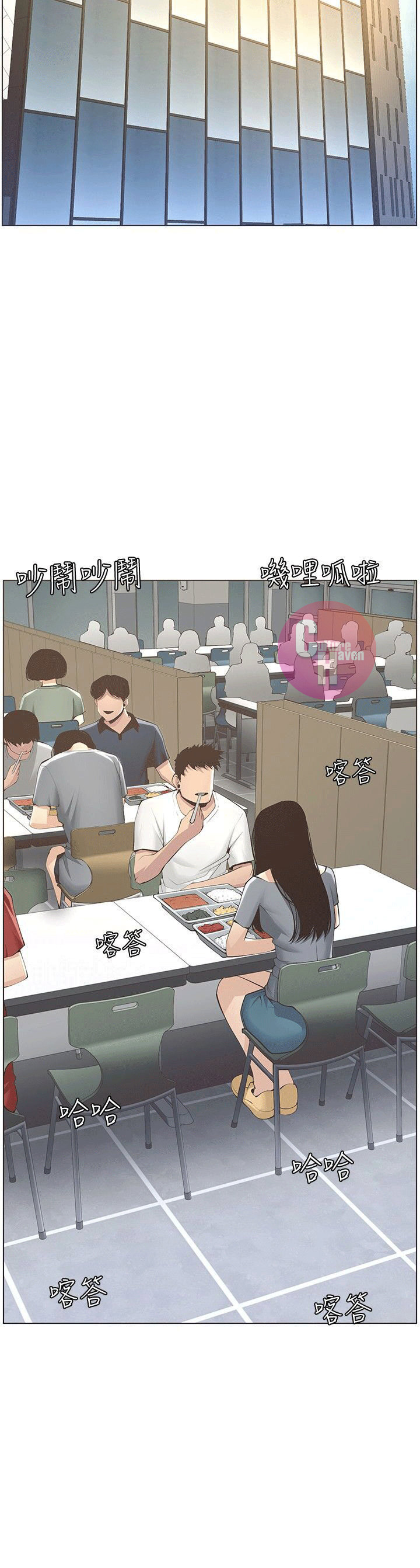 Father’s Lust - Chapter 2 [photo 41] - MangaPorn