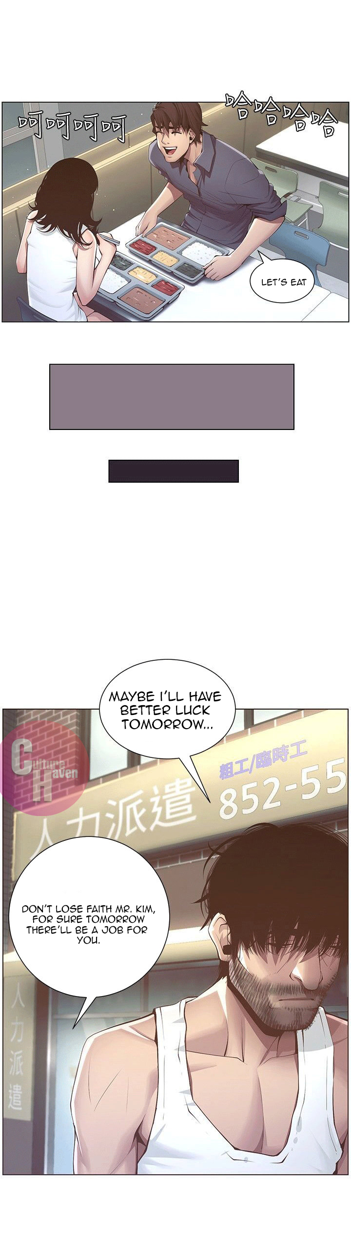 Father’s Lust - Chapter 2 [photo 45] - MangaPorn