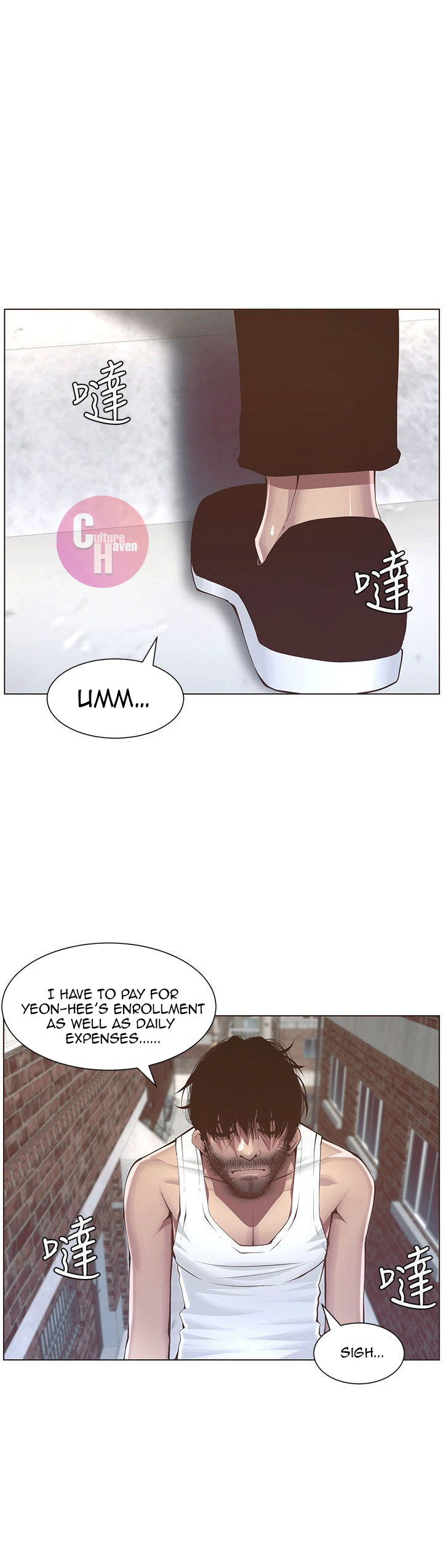 Father’s Lust - Chapter 2 [photo 46] - MangaPorn