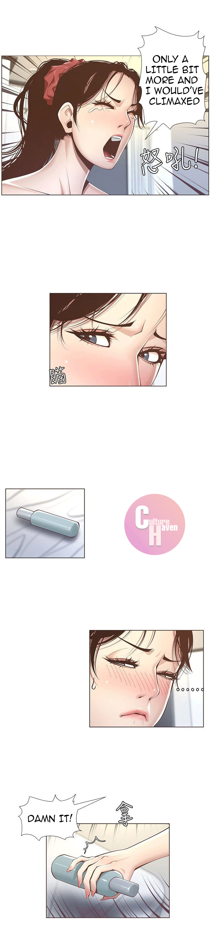 Father’s Lust - Chapter 3 [photo 33] - MangaPorn