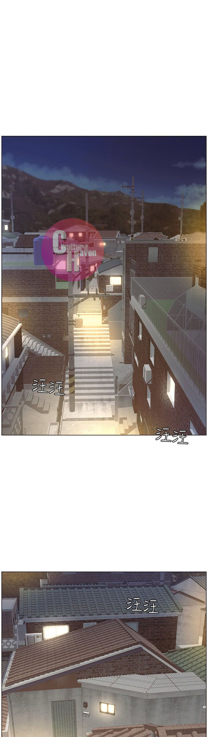 Father’s Lust - Chapter 4 [photo 23] - MangaPorn