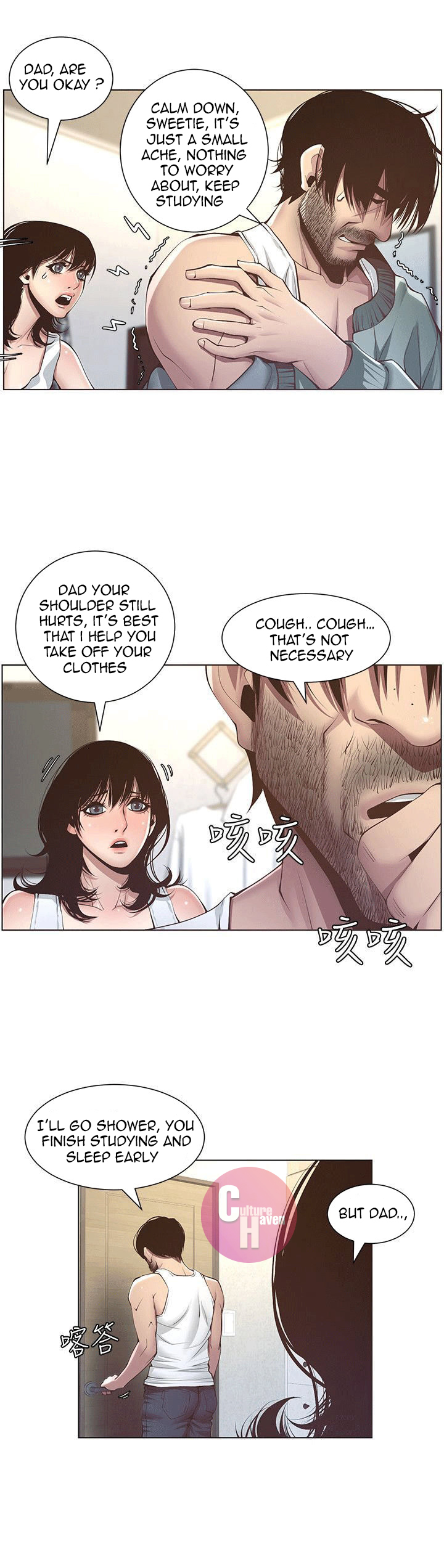 Father’s Lust - Chapter 4 [photo 26] - MangaPorn