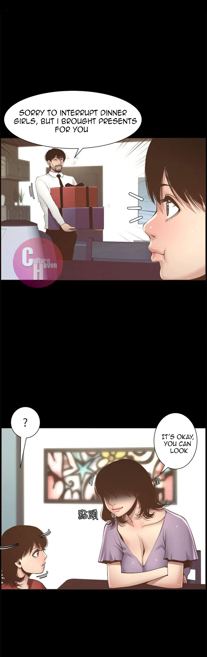 Father’s Lust - Chapter 4 [photo 32] - MangaPorn