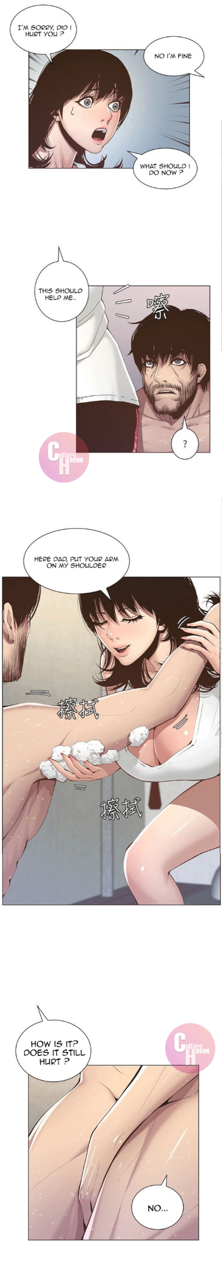 Father’s Lust - Chapter 5 [photo 10] - MangaPorn