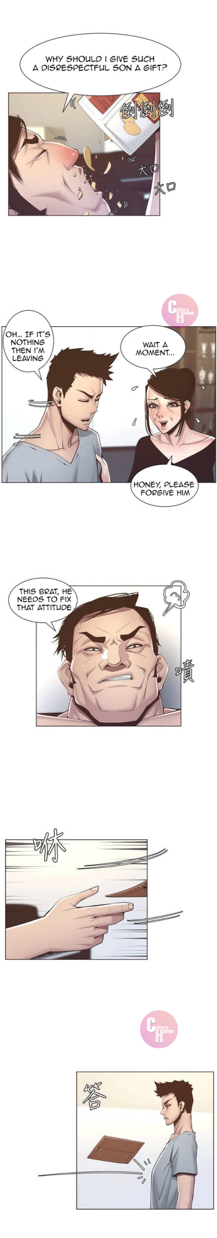 Father’s Lust - Chapter 5 [photo 22] - MangaPorn