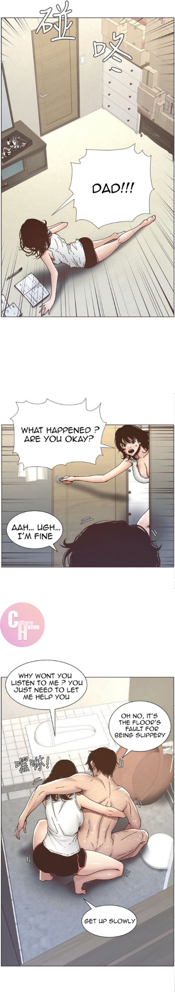 Father’s Lust - Chapter 5 [photo 7] - MangaPorn