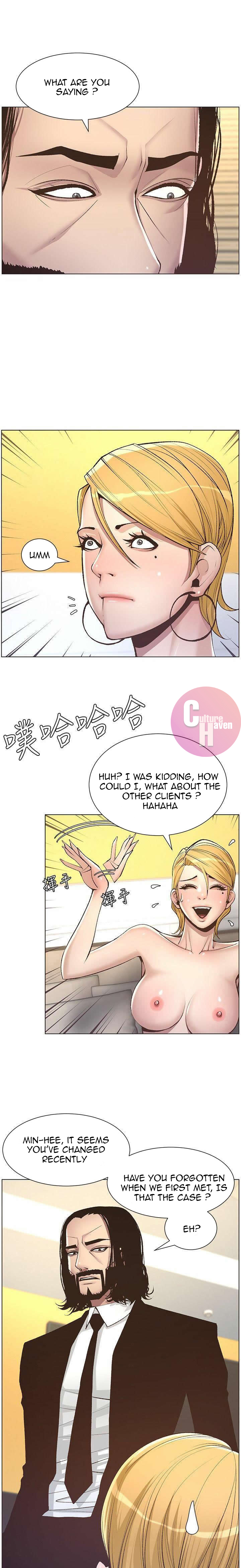 Father’s Lust - Chapter 6 [photo 13] - MangaPorn