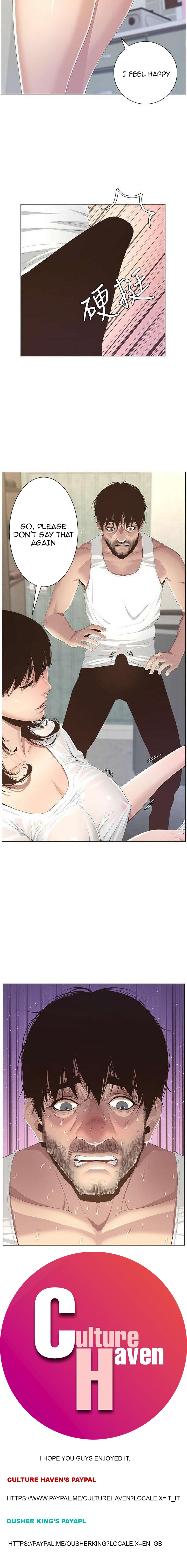 Father’s Lust - Chapter 6 [photo 21] - MangaPorn