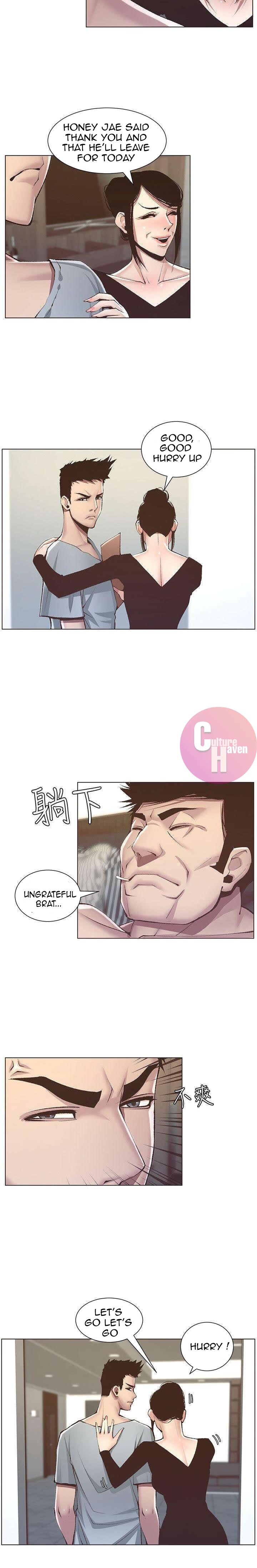 Father’s Lust - Chapter 6 [photo 6] - MangaPorn