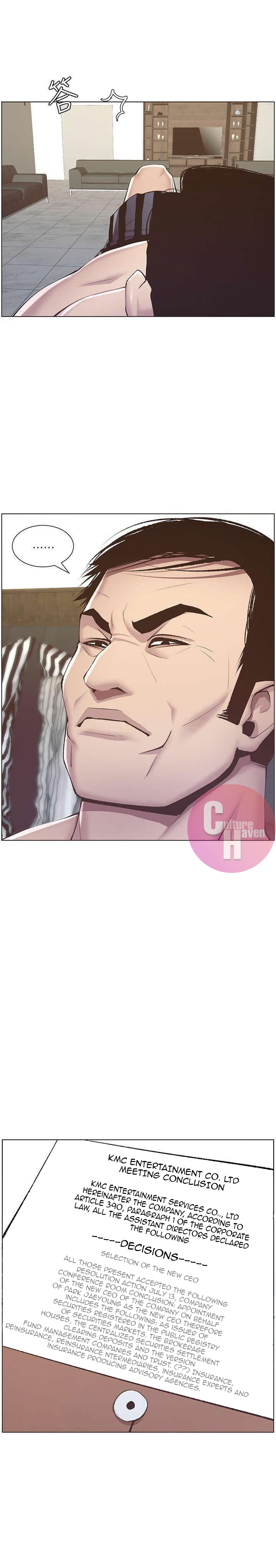 Father’s Lust - Chapter 6 [photo 7] - MangaPorn