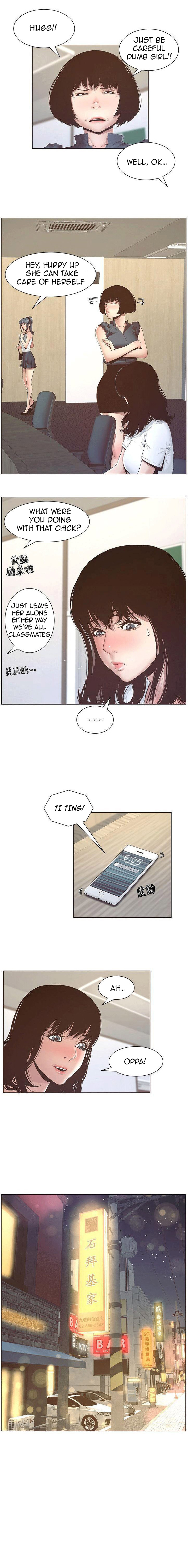 Father’s Lust - Chapter 7 [photo 15] - MangaPorn