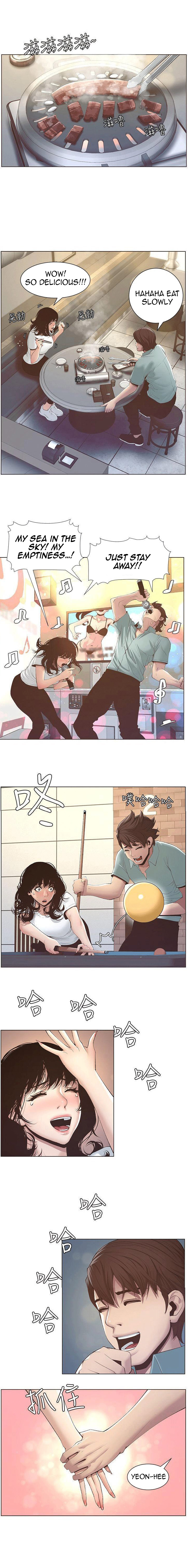 Father’s Lust - Chapter 7 [photo 16] - MangaPorn