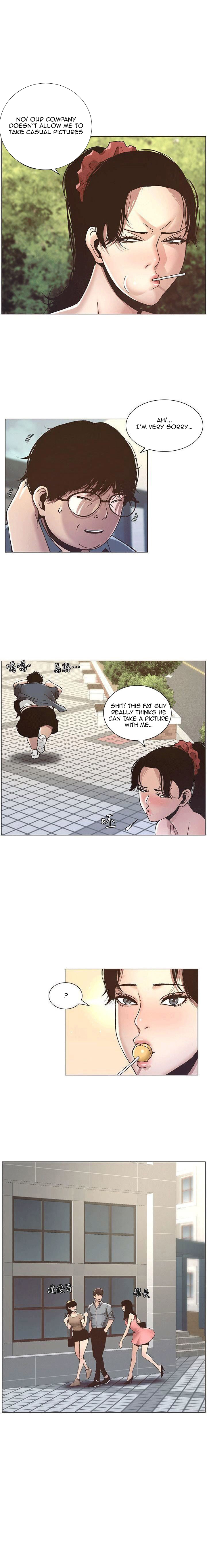Father’s Lust - Chapter 8 [photo 14] - MangaPorn