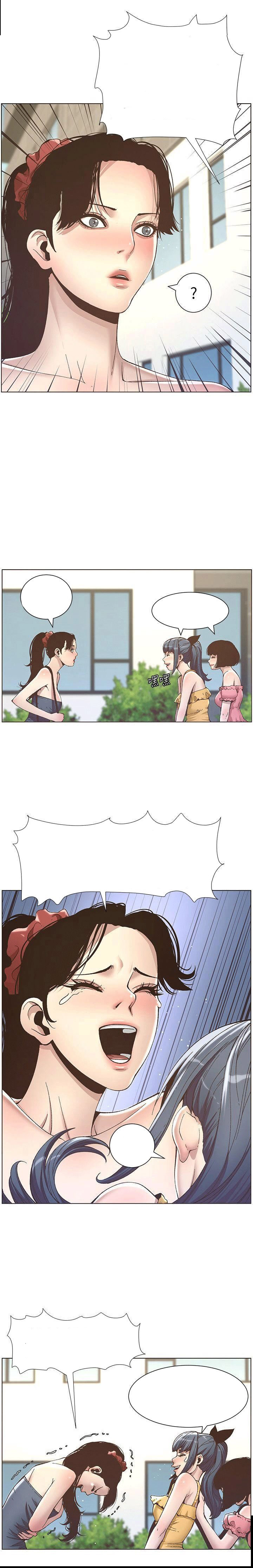 Father’s Lust - Chapter 8 [photo 18] - MangaPorn