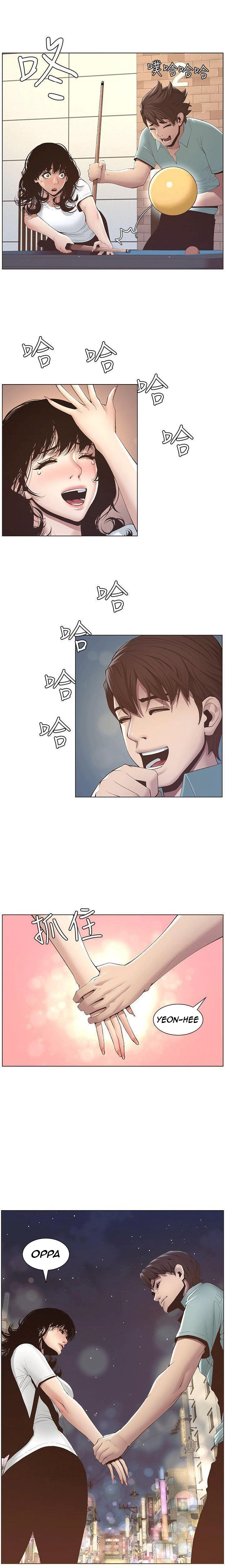 Father’s Lust - Chapter 8 [photo 2] - MangaPorn