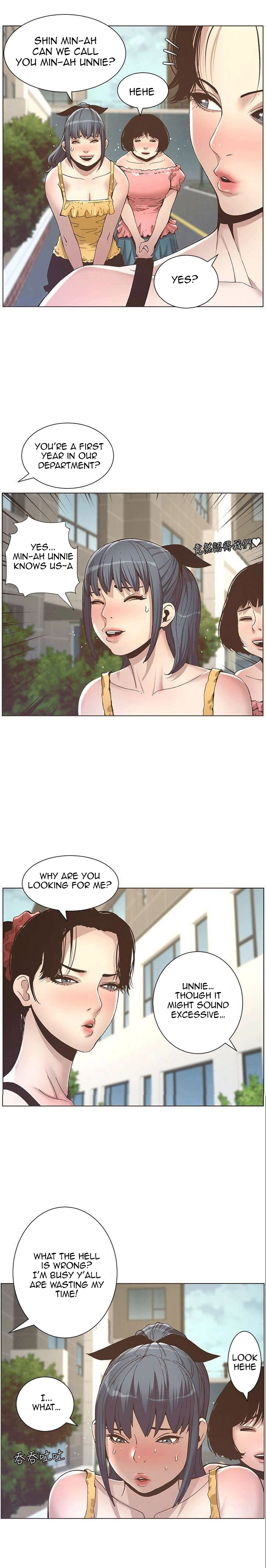 Father’s Lust - Chapter 9 [photo 13] - MangaPorn