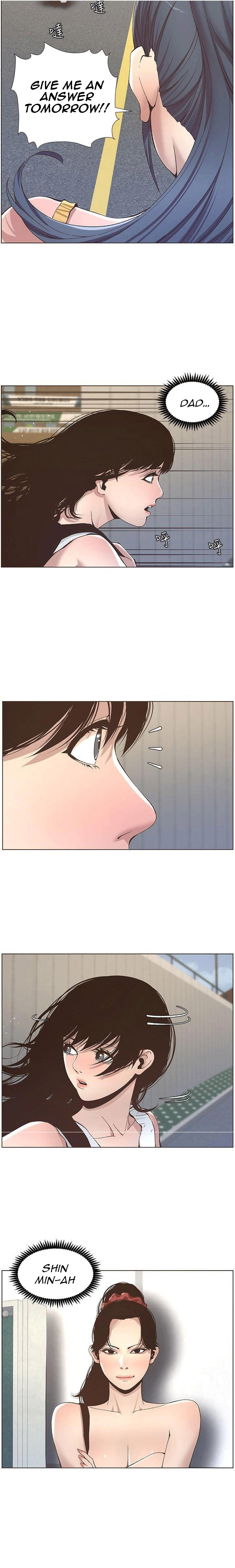 Father’s Lust - Chapter 10 [photo 11] - MangaPorn