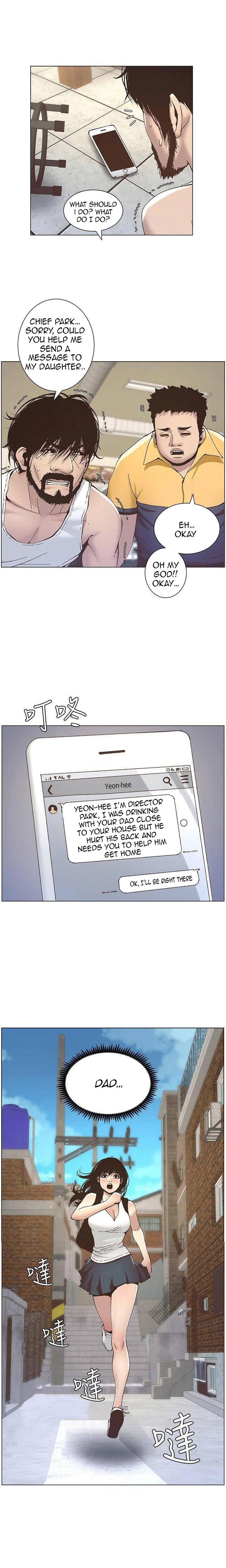 Father’s Lust - Chapter 10 [photo 18] - MangaPorn