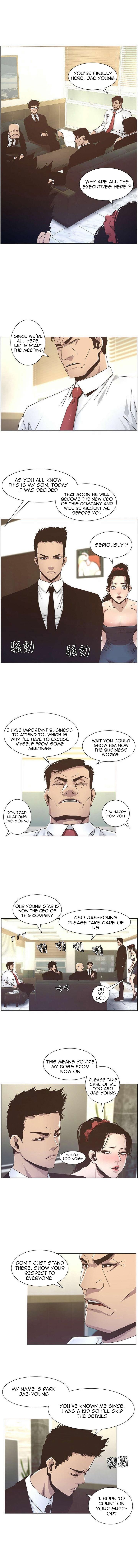 Father’s Lust - Chapter 13 [photo 3] - MangaPorn