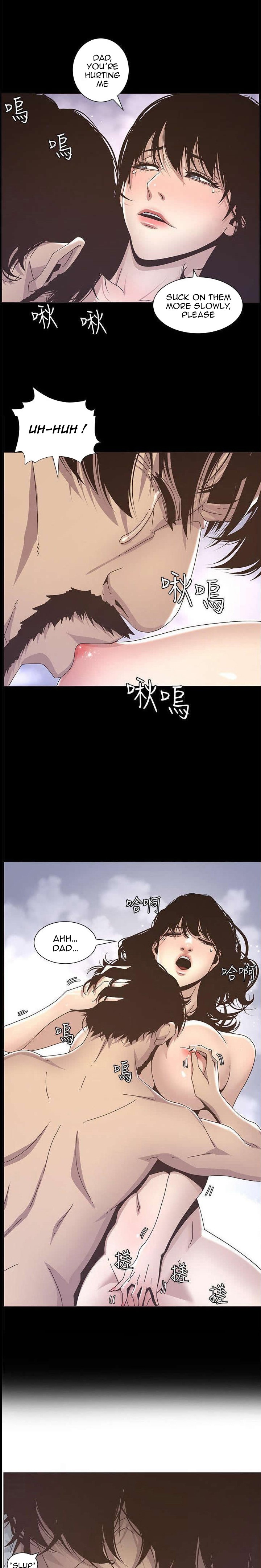 Father’s Lust - Chapter 14 [photo 3] - MangaPorn