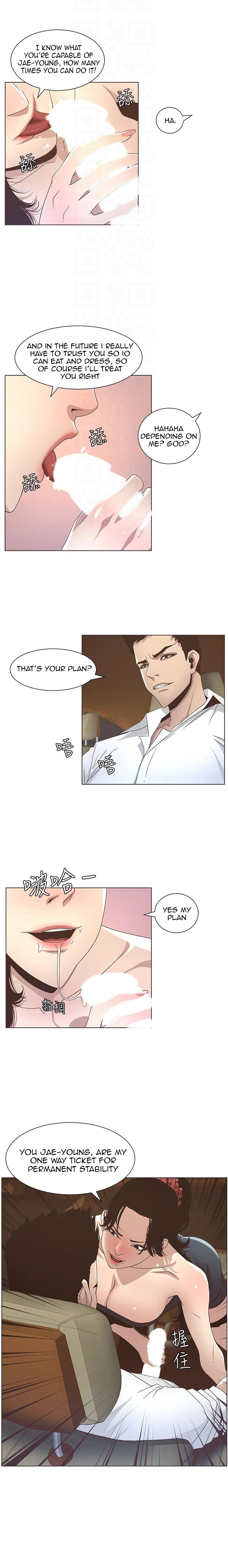 Father’s Lust - Chapter 15 [photo 10] - MangaPorn