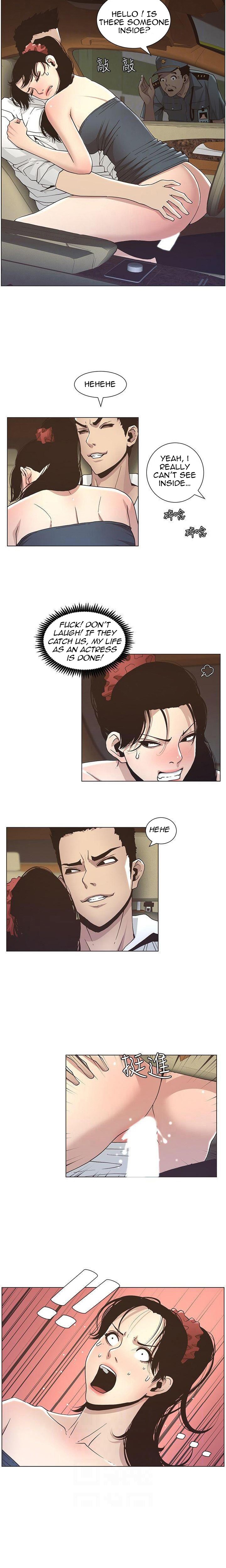 Father’s Lust - Chapter 15 [photo 12] - MangaPorn