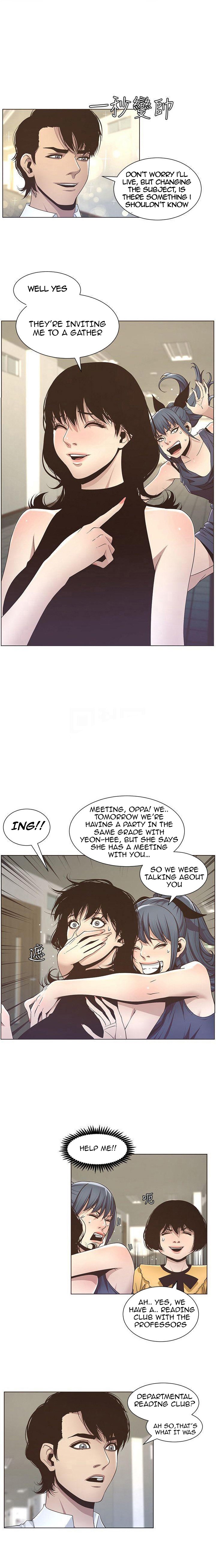 Father’s Lust - Chapter 15 [photo 2] - MangaPorn