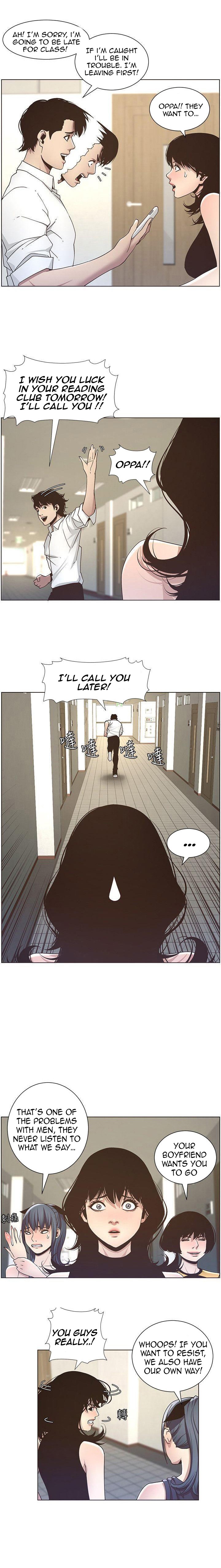 Father’s Lust - Chapter 15 [photo 4] - MangaPorn