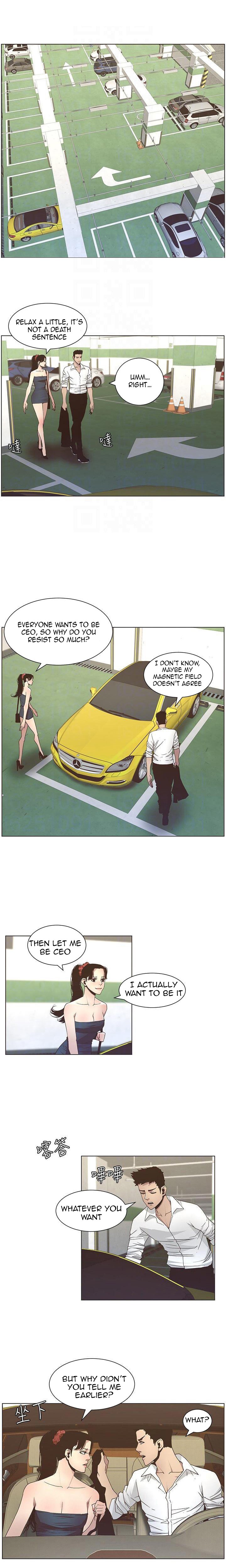 Father’s Lust - Chapter 15 [photo 7] - MangaPorn