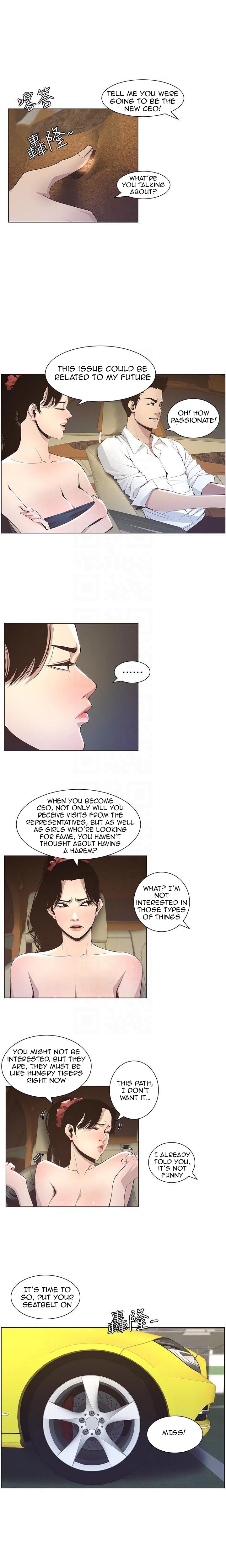 Father’s Lust - Chapter 15 [photo 8] - MangaPorn