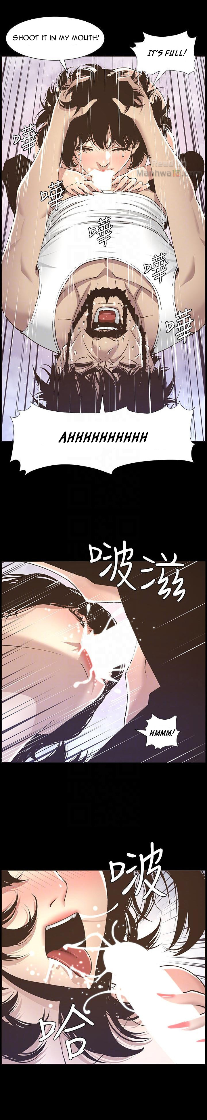 Father’s Lust - Chapter 16 [photo 18] - MangaPorn