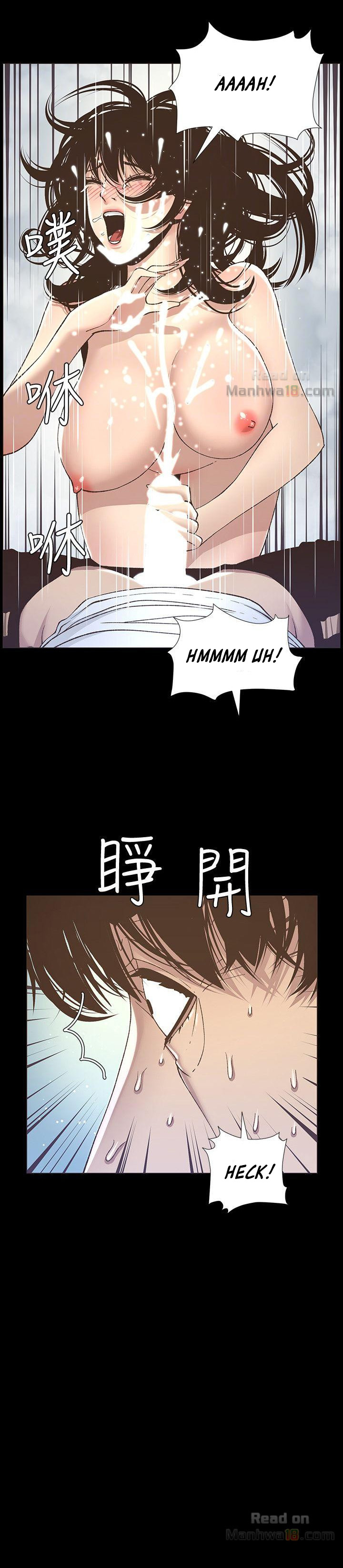 Father’s Lust - Chapter 16 [photo 19] - MangaPorn