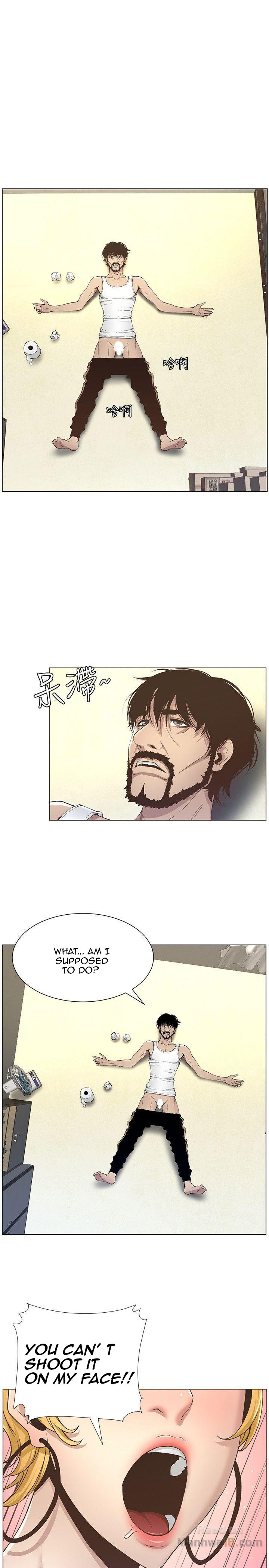 Father’s Lust - Chapter 17 [photo 1] - MangaPorn