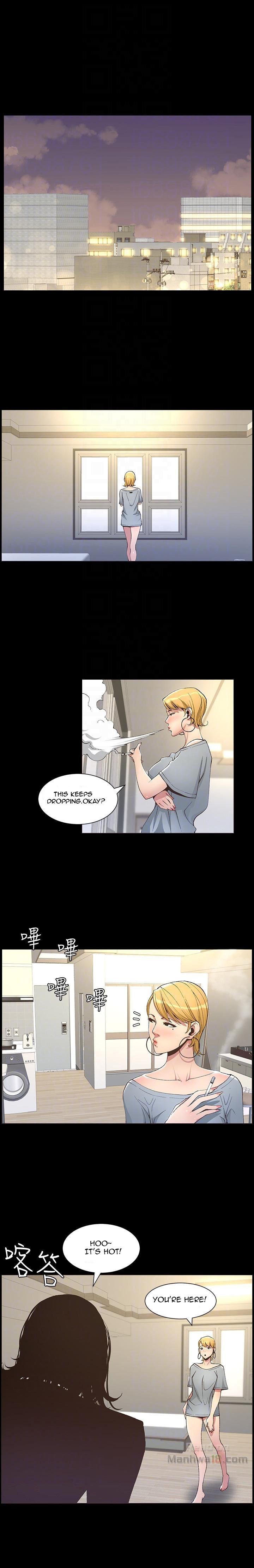 Father’s Lust - Chapter 17 [photo 11] - MangaPorn