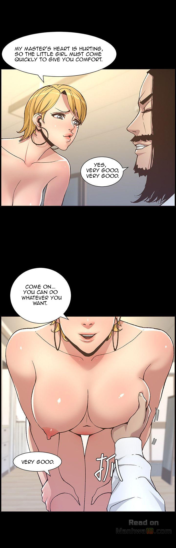 Father’s Lust - Chapter 17 [photo 14] - MangaPorn