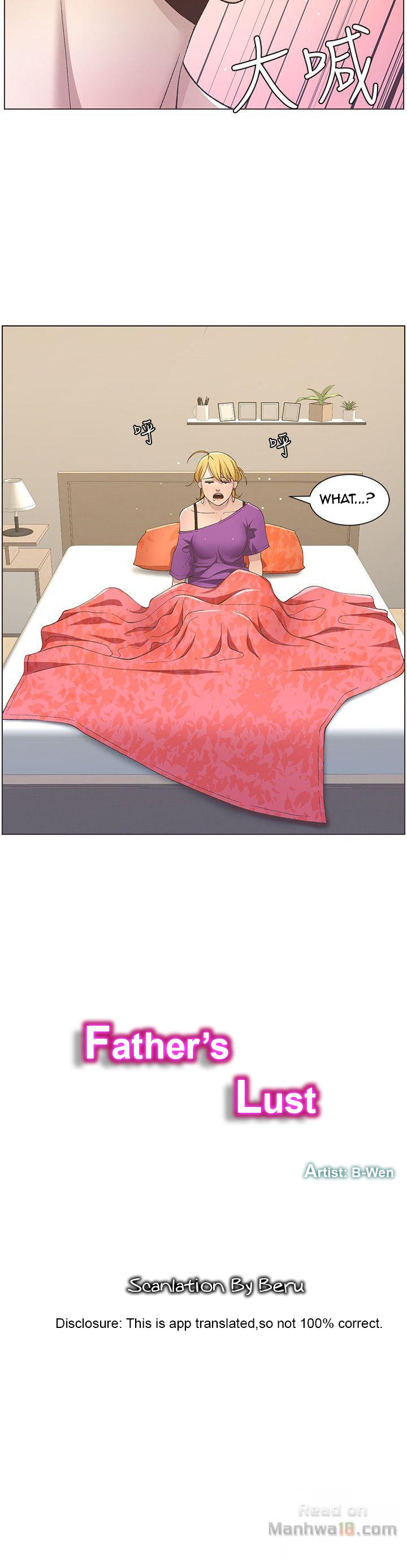 Father’s Lust - Chapter 17 [photo 2] - MangaPorn