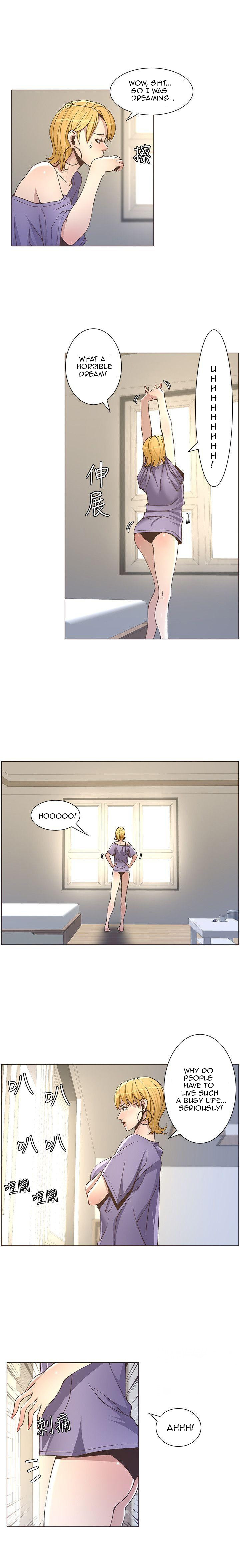 Father’s Lust - Chapter 17 [photo 3] - MangaPorn