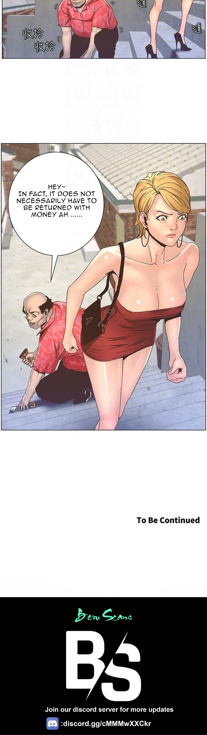 Father’s Lust - Chapter 19 [photo 19] - MangaPorn