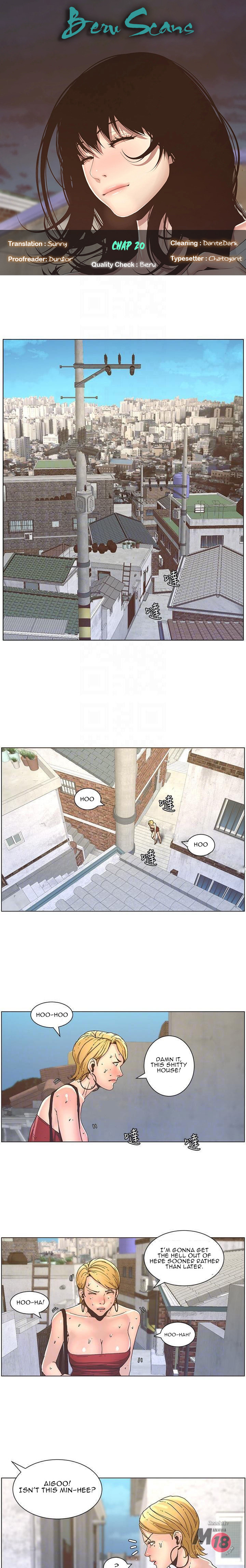 Father’s Lust - Chapter 20 [photo 1] - MangaPorn