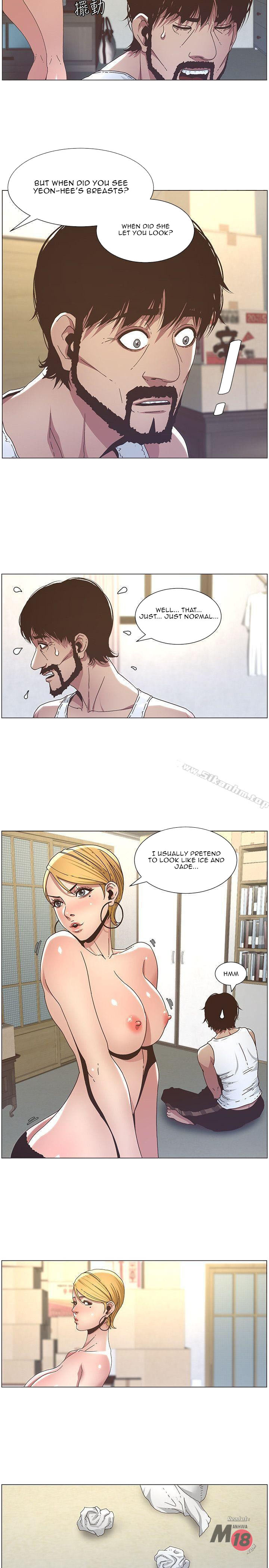 Father’s Lust - Chapter 20 [photo 13] - MangaPorn