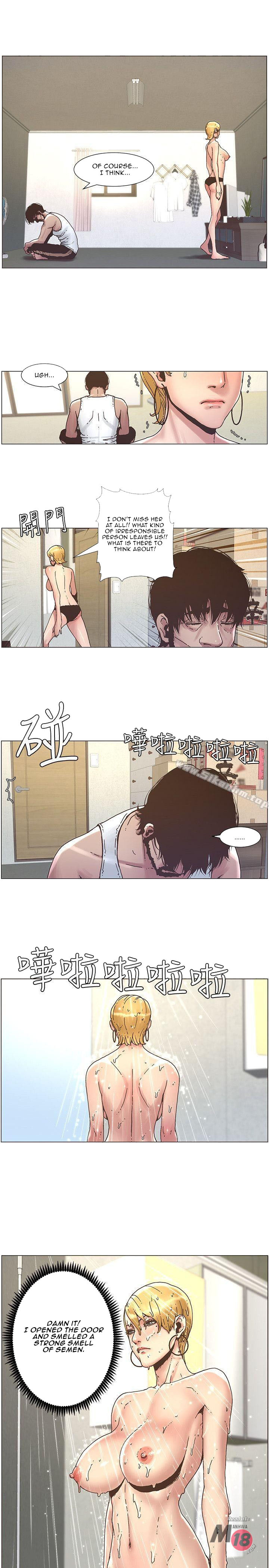 Father’s Lust - Chapter 20 [photo 15] - MangaPorn