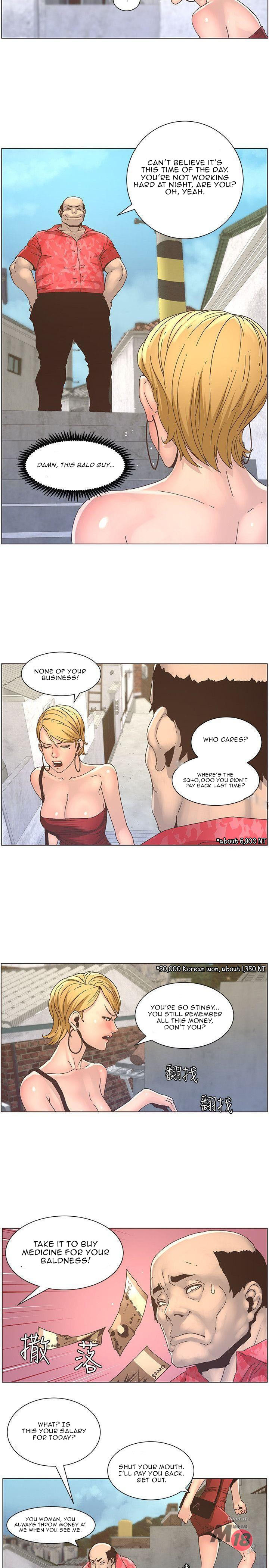 Father’s Lust - Chapter 20 [photo 2] - MangaPorn