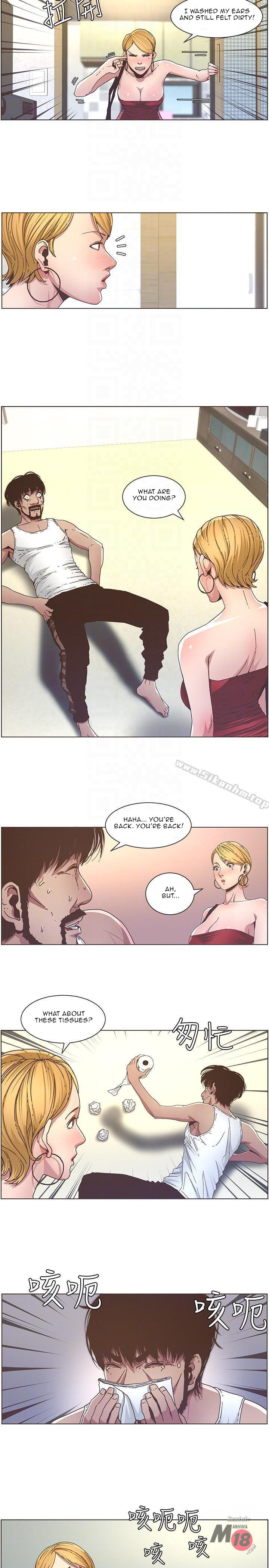 Father’s Lust - Chapter 20 [photo 8] - MangaPorn