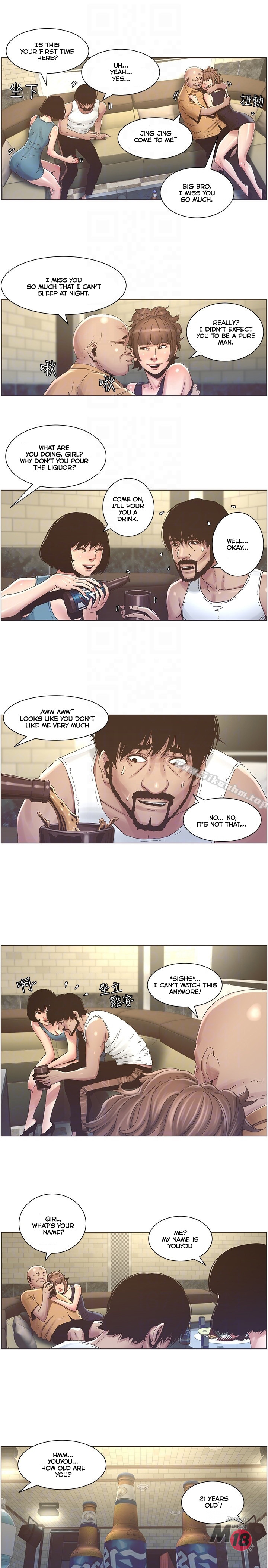 Father’s Lust - Chapter 21 [photo 15] - MangaPorn