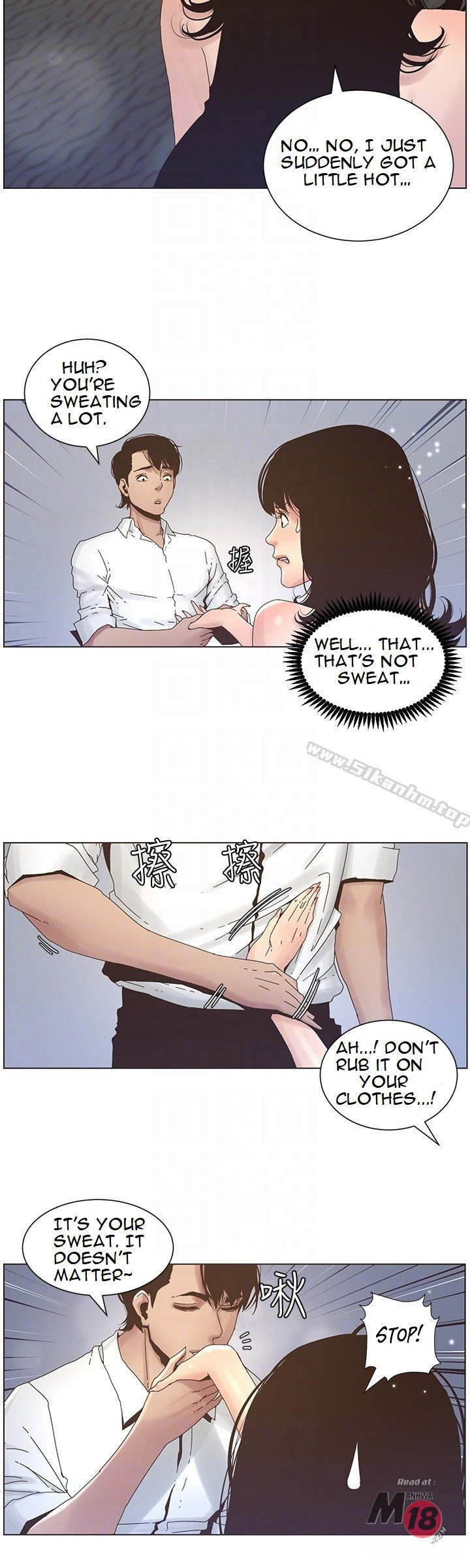 Father’s Lust - Chapter 22 [photo 11] - MangaPorn