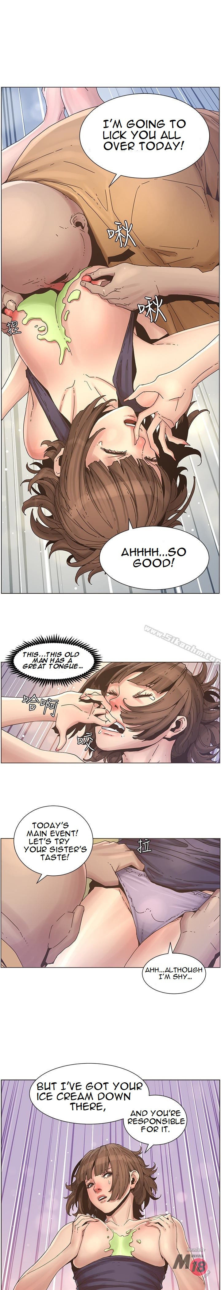 Father’s Lust - Chapter 22 [photo 20] - MangaPorn