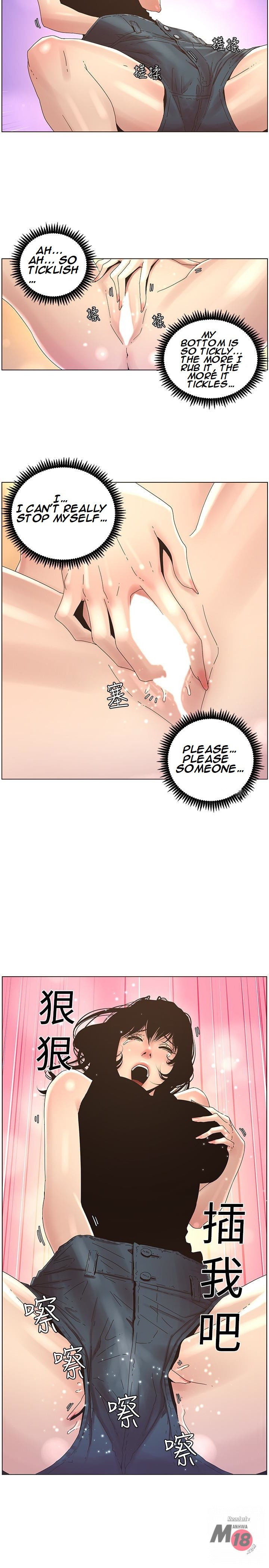 Father’s Lust - Chapter 22 [photo 9] - MangaPorn