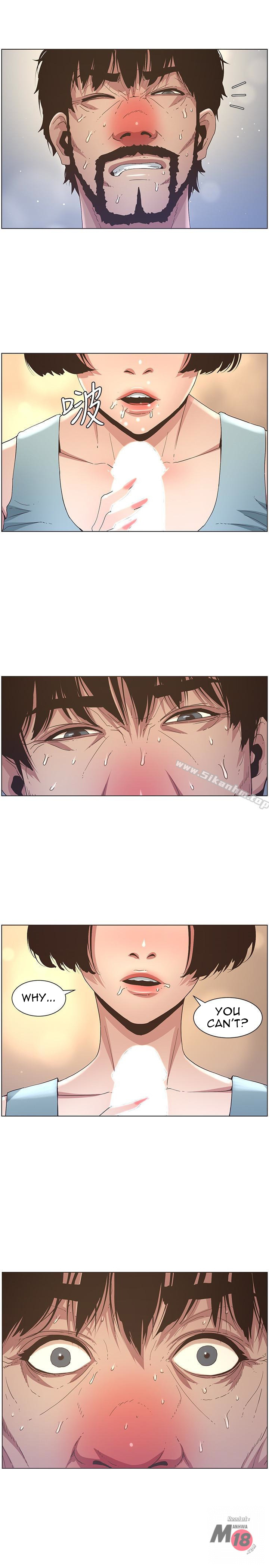 Father’s Lust - Chapter 23 [photo 20] - MangaPorn